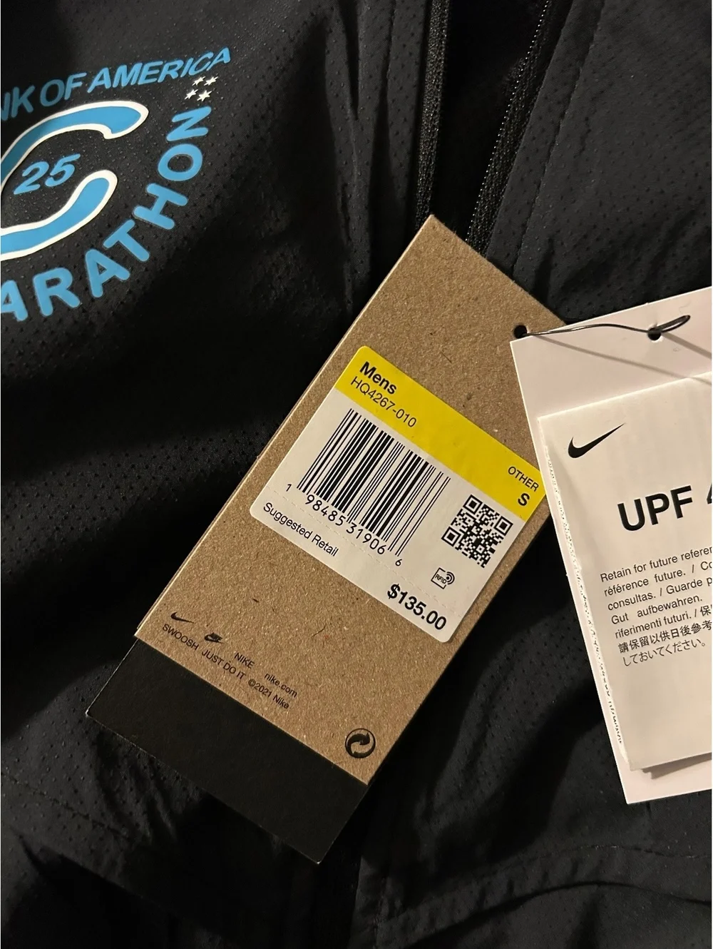 NWT New Nike Repel Chicago Marathon Jacket - Small